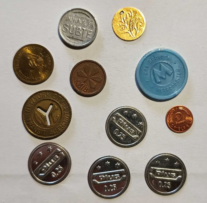 127 монети (вкл. 6 сребърни) 1839 г - 2022 г от 27 държави