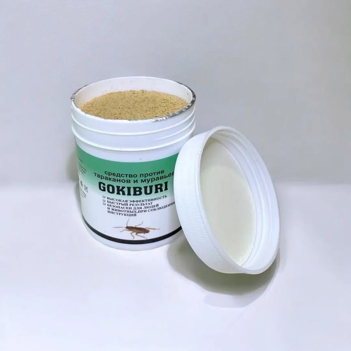 Дизинфекция 100%