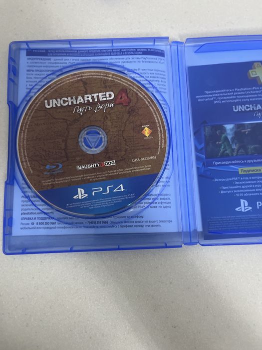 Игры на 4 пс диски