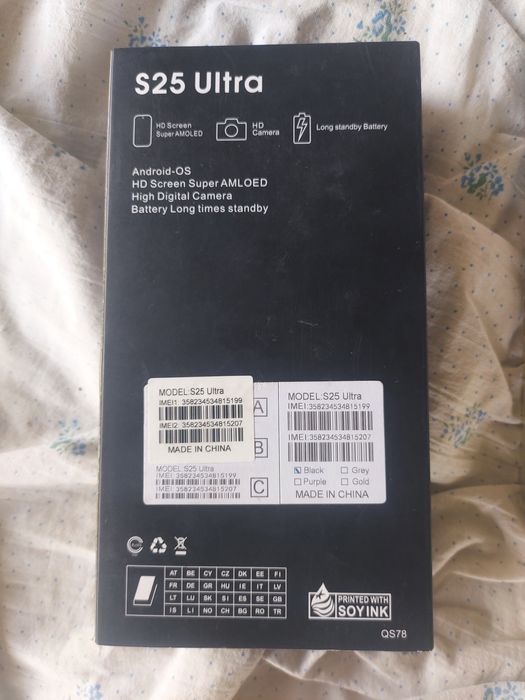 Samsung S 25 под оригинал 45000