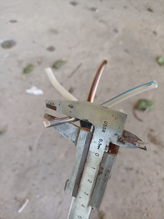 Кабель силовой 4 жилы