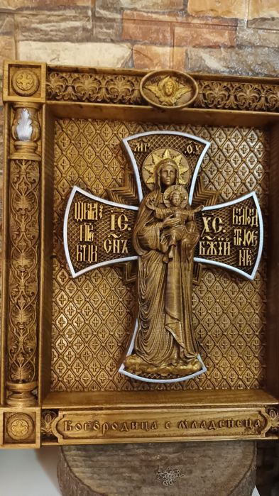 Икона.св.Георги.Николай,Михаил и др.