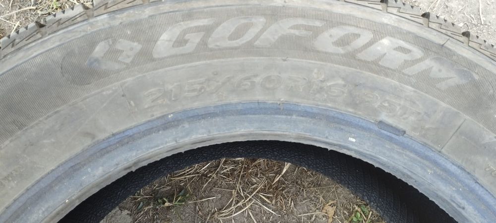 Шина ямаха 16размер