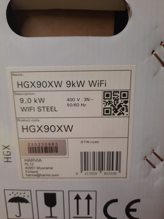 Парогенератор в хамам Harvia