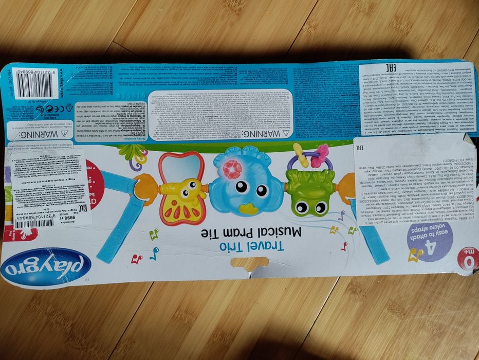 музыкальный мобиль