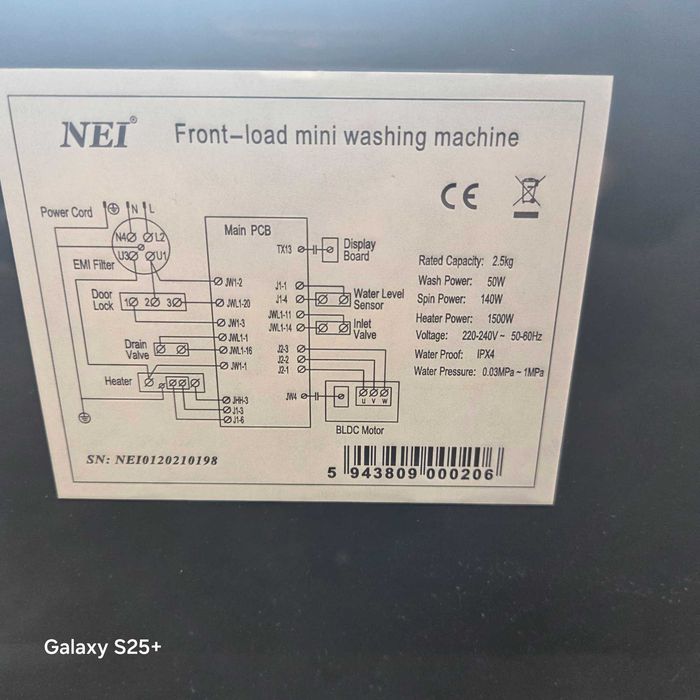 Nei mini me  малка пералня