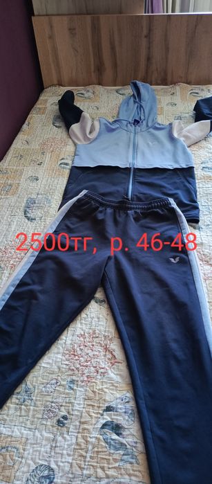 Продам одежду б/у