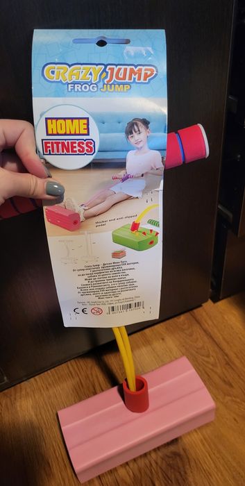 Играчка за скачане