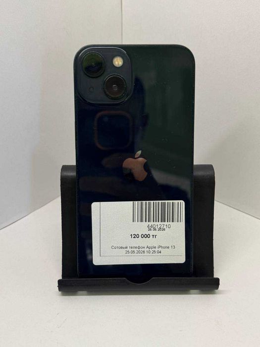 iPhone 13 128 GB