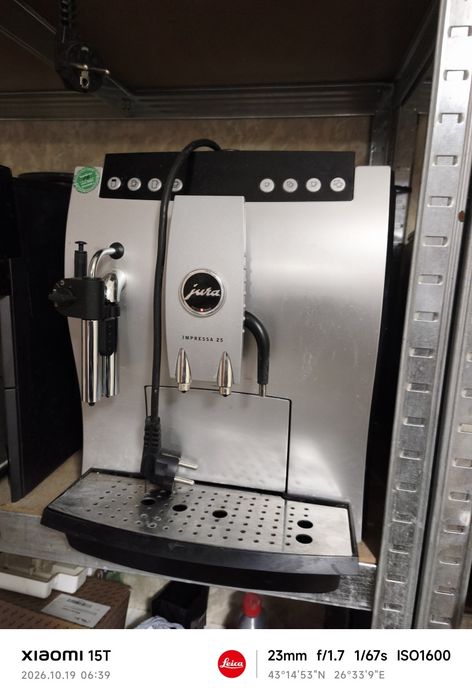 Jura impressa Z5