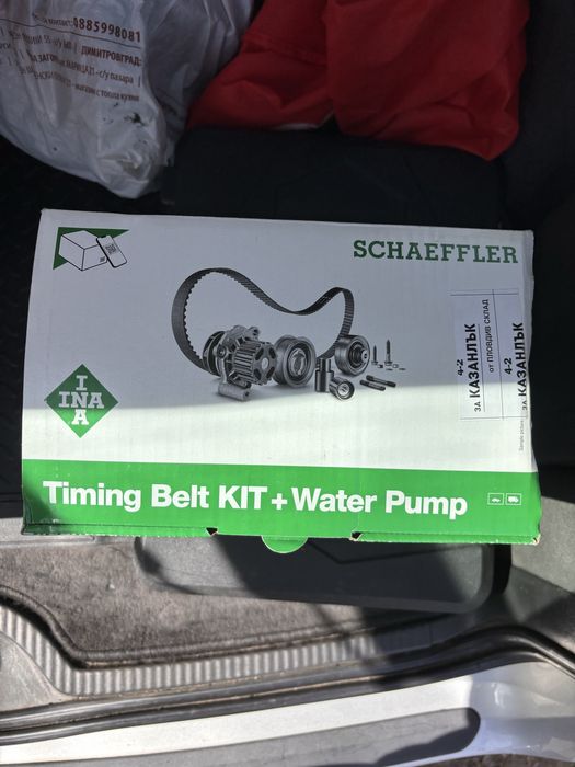 Ангренажен комплект Peugeot 206 1.9