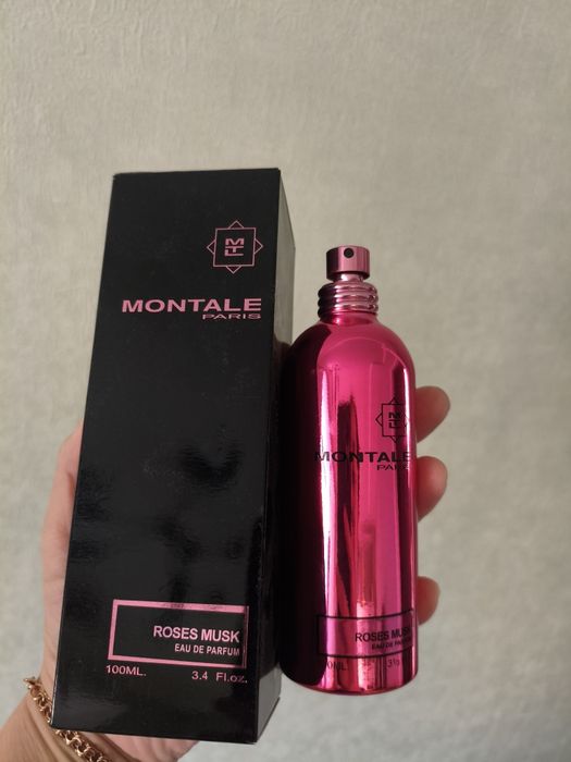 Монталь оригинал