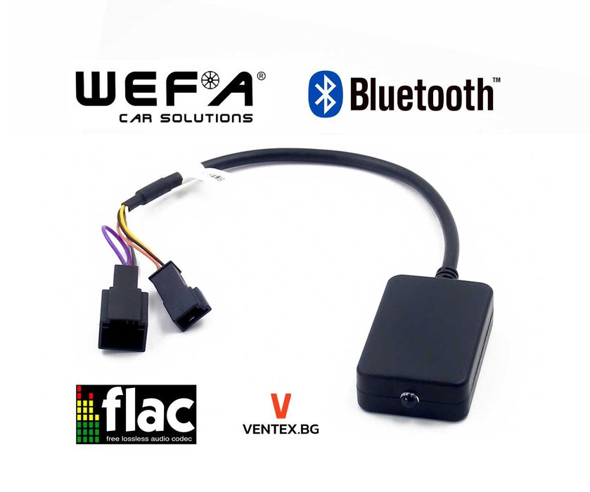 Bluetooth адаптер за BMW 3+6 заместител на чейнджър E53 X5 E83 E39 E46