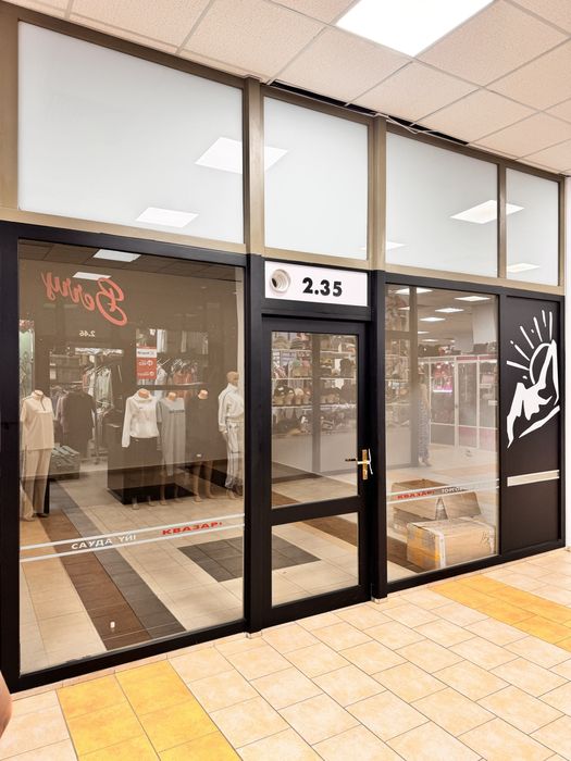 Продам бутик в Квазаре