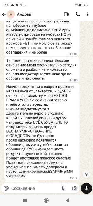 Продам принтер,, Canon,,
