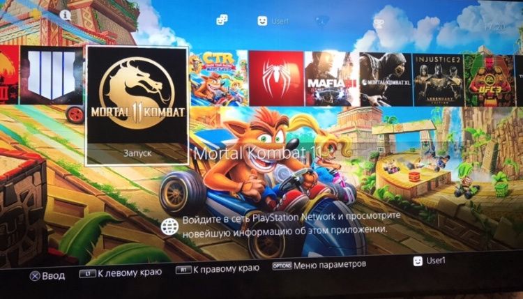 ПРОКАТ - PlayStation 3/4/5 - Dostafka