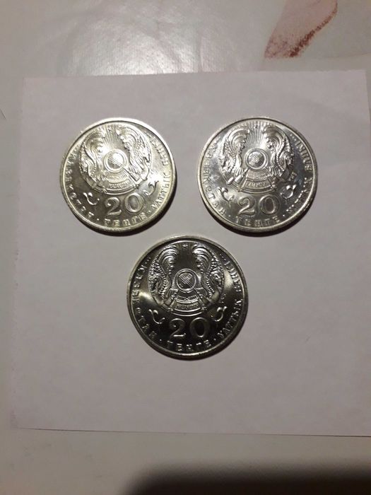 Монета памятная Казахстан