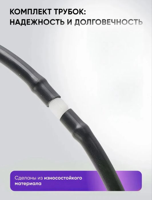 Щетки с форсунками отмывателя