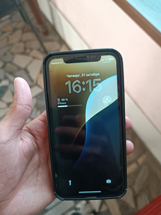 iPhone 11 sotiladi