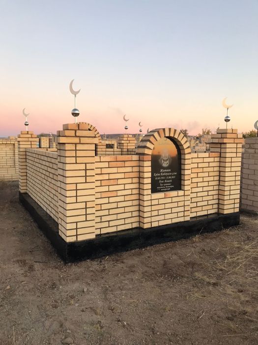 Строительство Мазаров