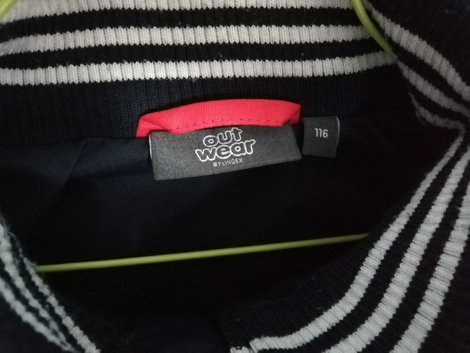 Детско яке 116 см. за момче