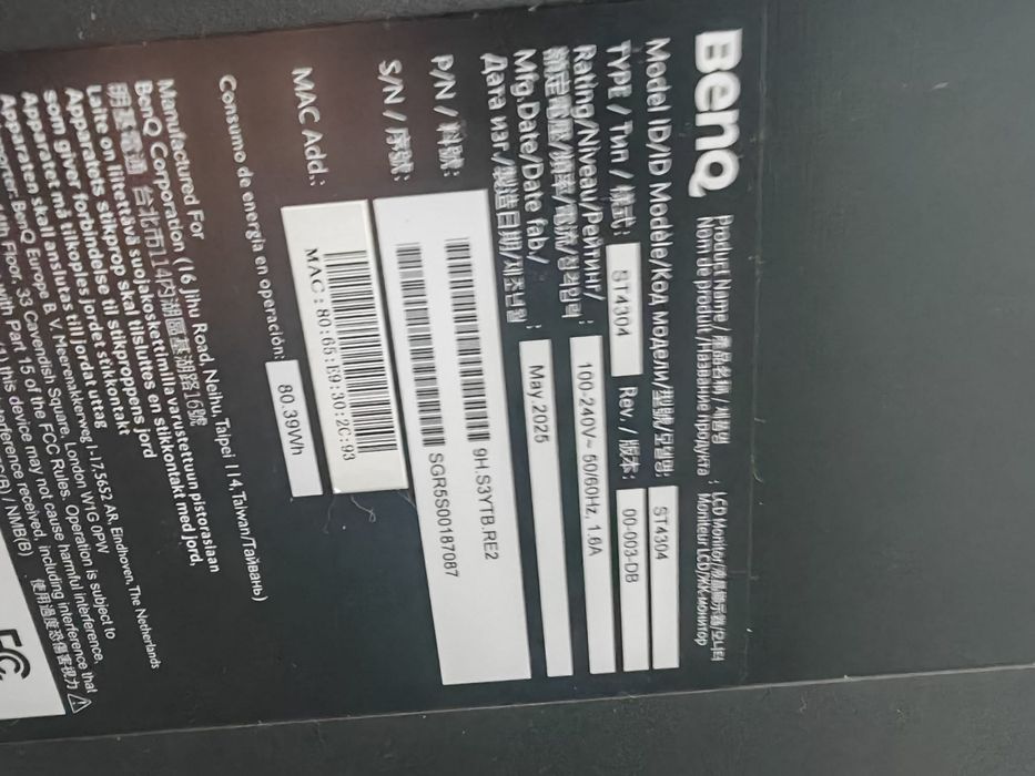 Monitor Profesional 43” BenQ ST4304 4K, Android, NOU