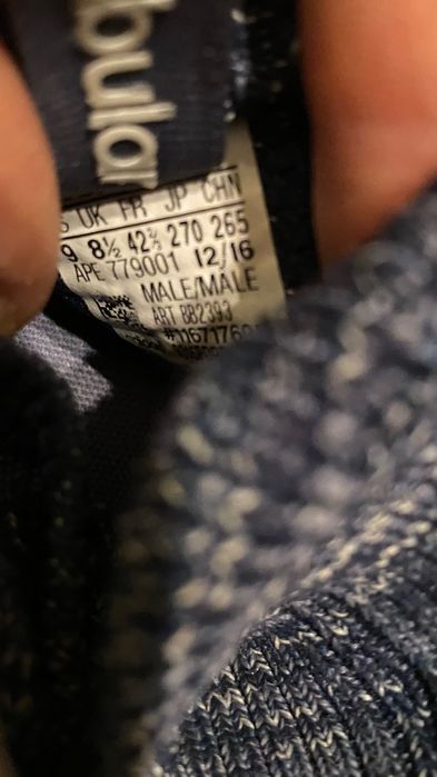 Адидас 43 номер отлични