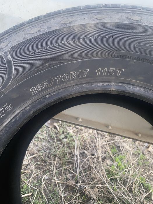 Покрышки летние 265/70R17