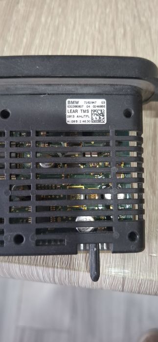 Modul far. BMW  300 lei bucata