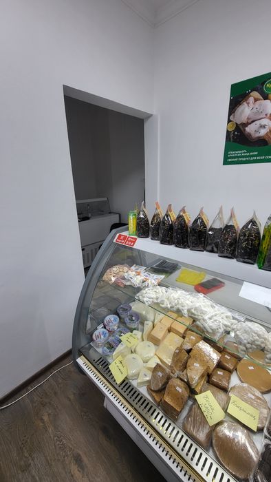 Магазин эко продуктов