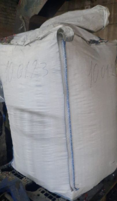 Биг-Беги продаем