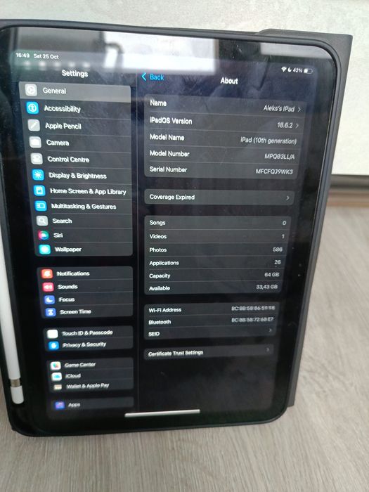 Apple ipad - таблет и писалка