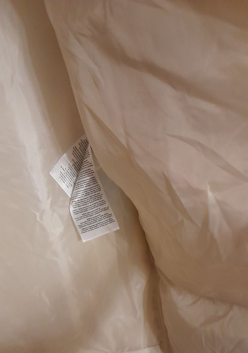 Дълга дамска грейка