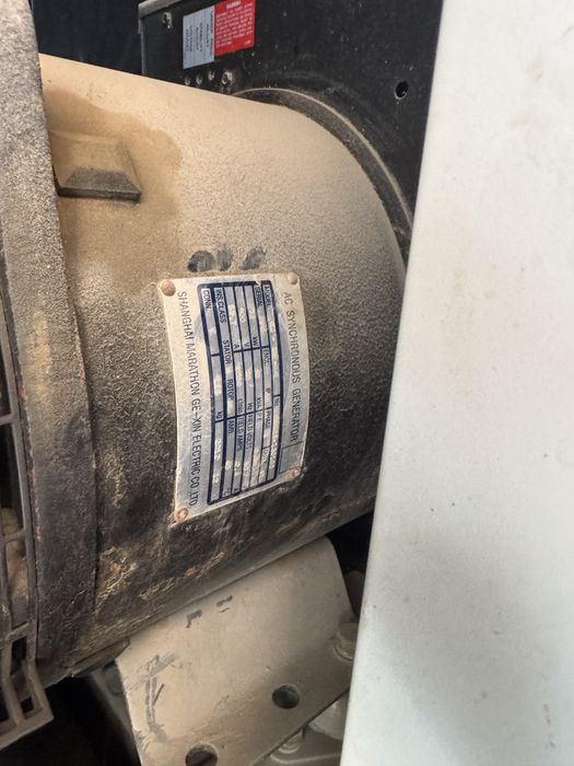 Продам дизельный генератор