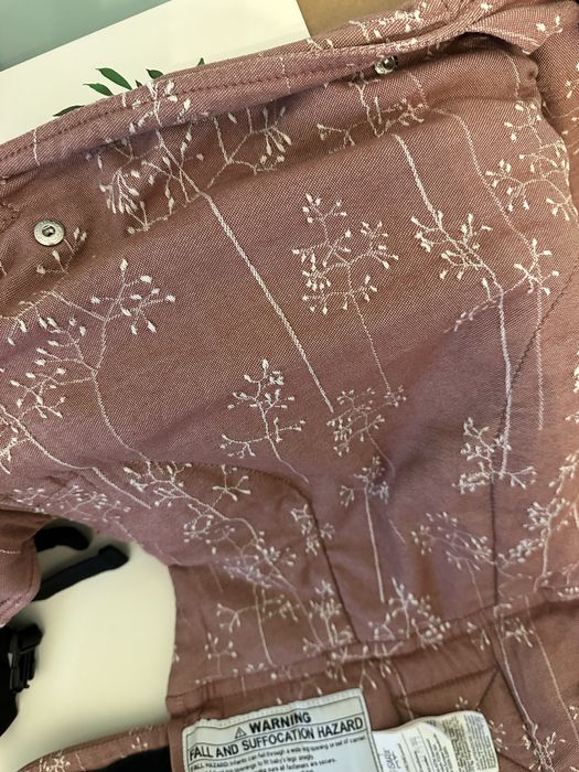 Marsupiu Isara the one