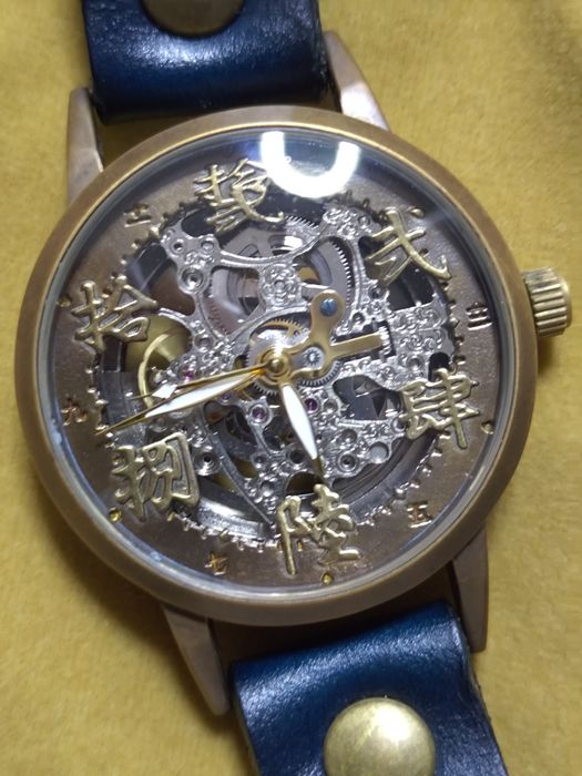 Ceas Automatic Mu-Ra handmade in Japan