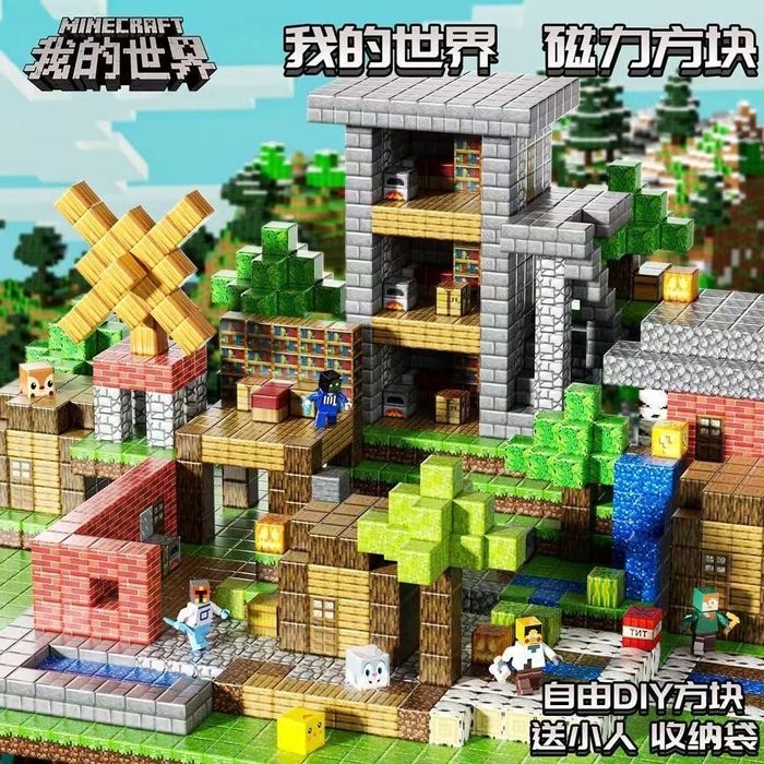 Магнитные кубики Майнкрафт