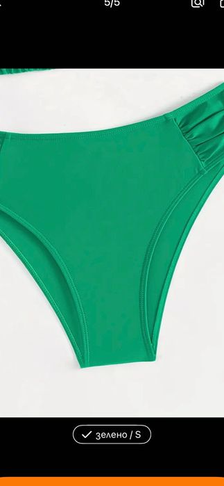 Актуален бански зелен