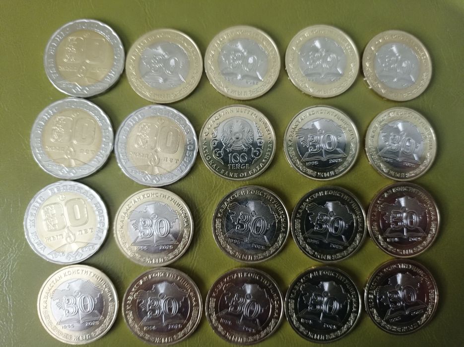 Продам монеты 80 лет победы