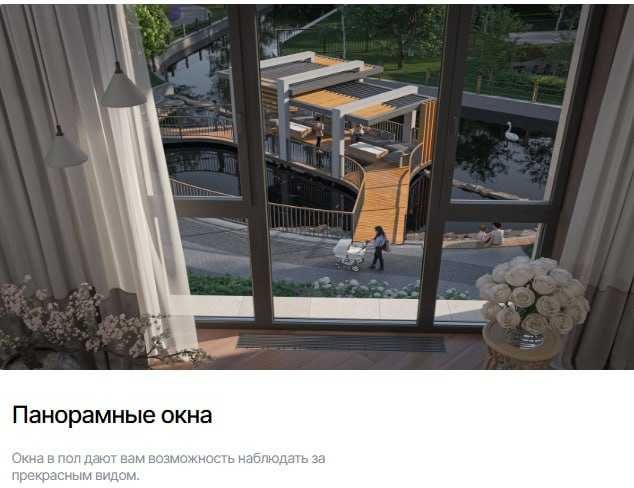 Premium-VOHA Residential Complex 6-room.25% DISCOUNT.(88