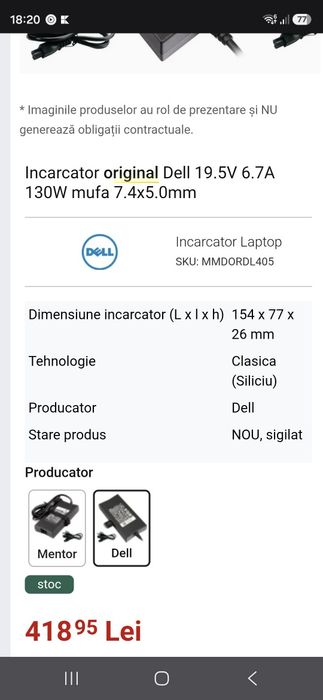 Incarcatoare LEPTOP DELL