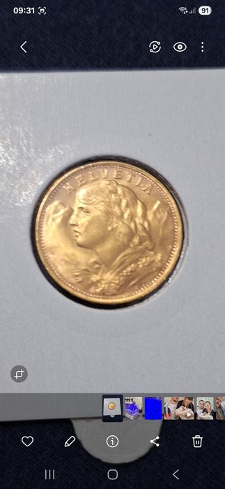 Moneda aur 22k - 6,452g