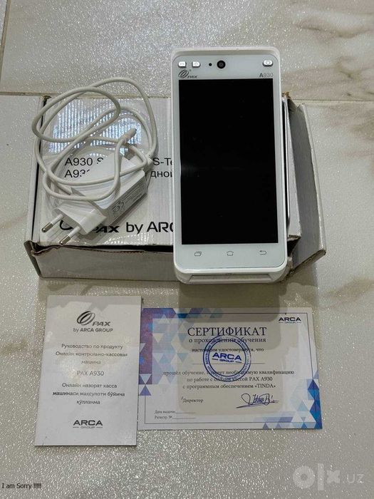 Продам кассовый аппарат Онлайн ККМ-PAX A-930