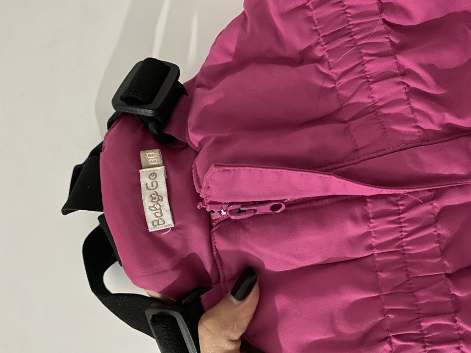 Детская куртка + комбинезон