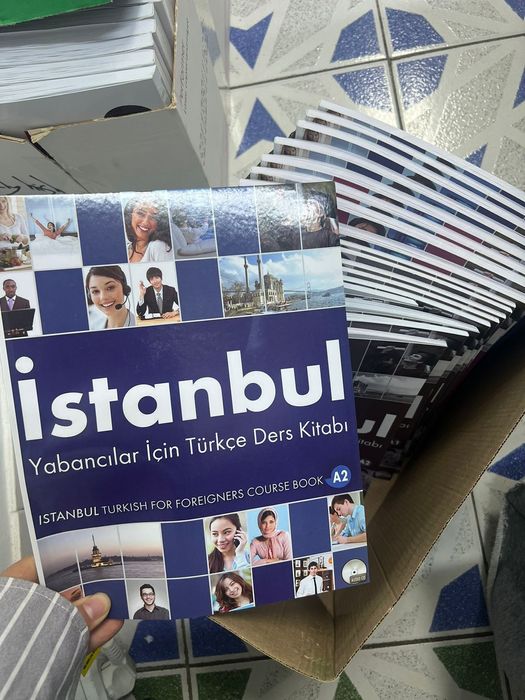 Книга Istanbul комплект