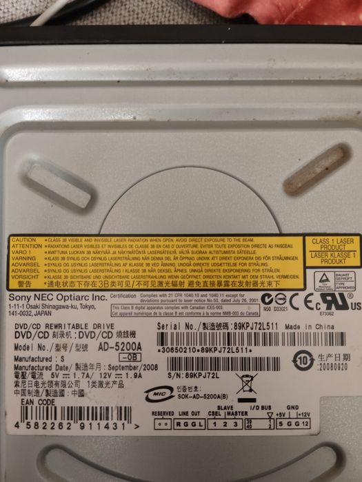 Дисковод привод dvd/cd-rw/cd-rom