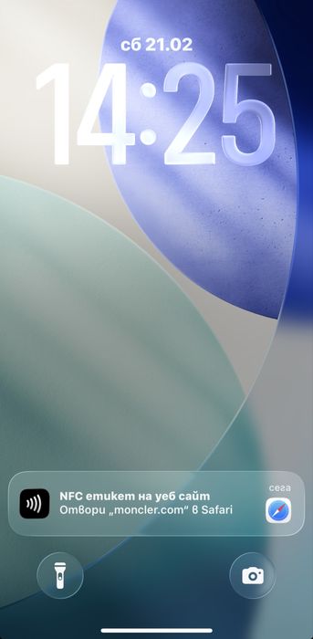 Moncler яке в добро състояние