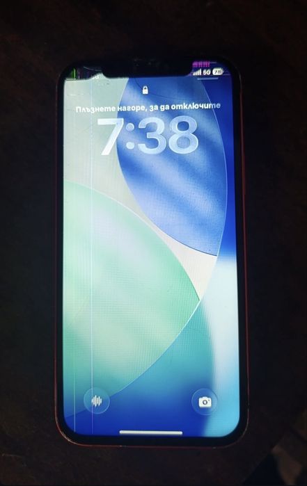 Продавам iPhone 12