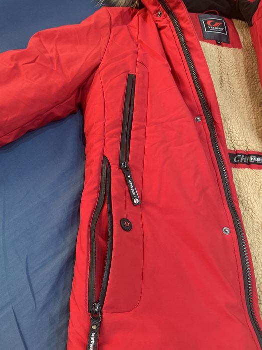 Куртка мужская 50 рр