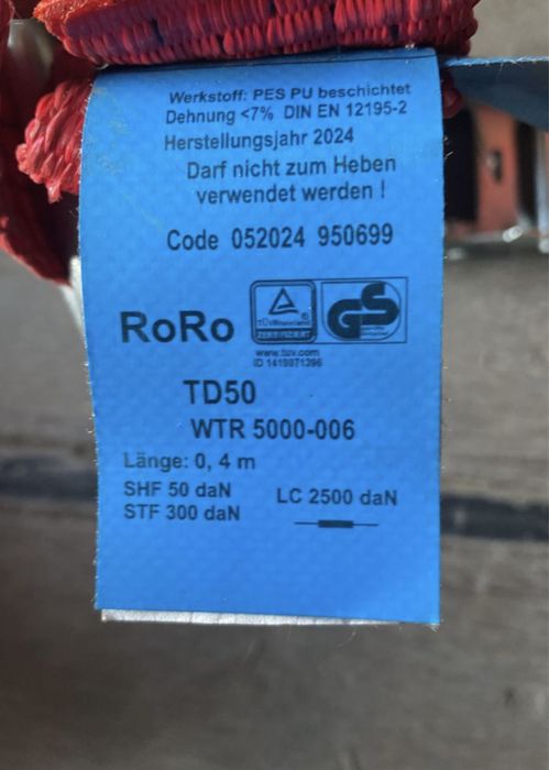 Продам Ремни.           .